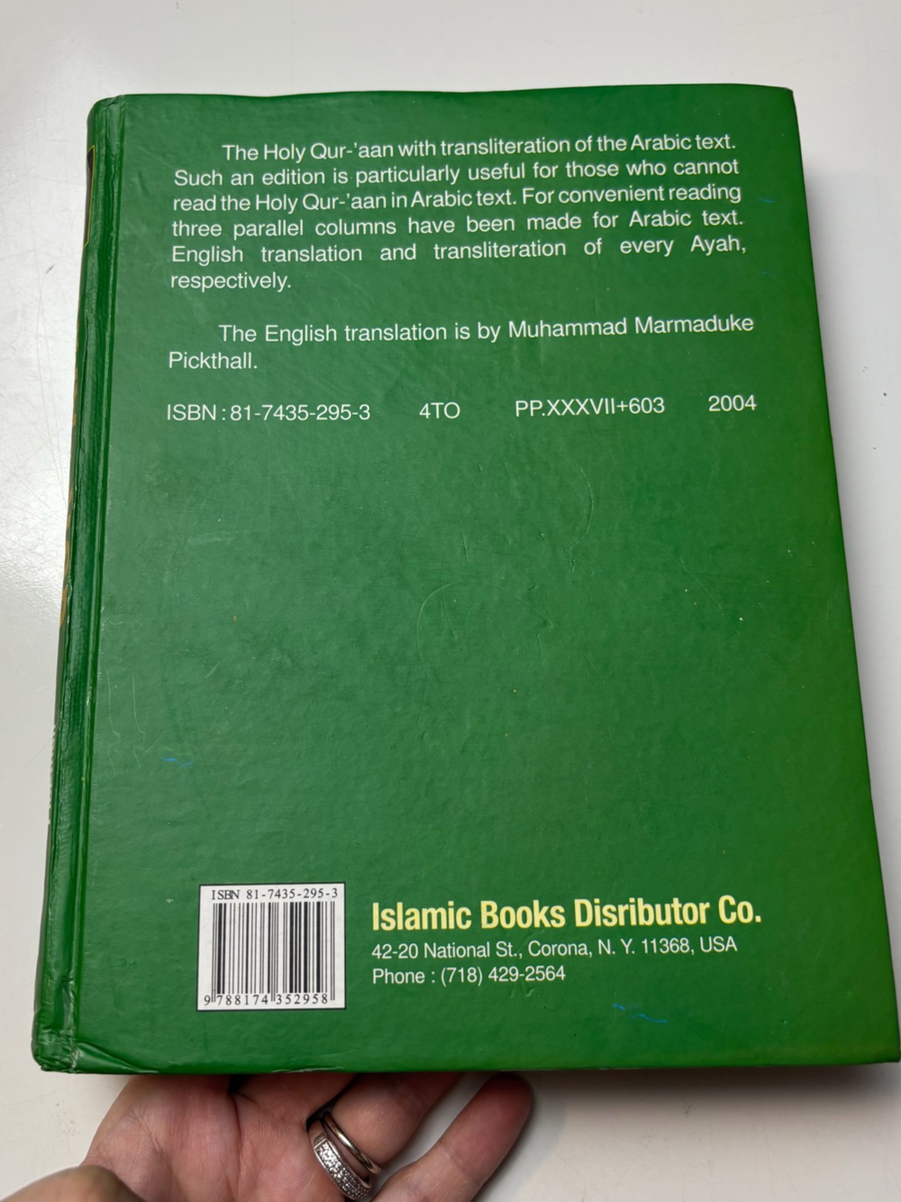 The Holy Quran translation in Roman Script hardcover book - Picture 3 of 8
